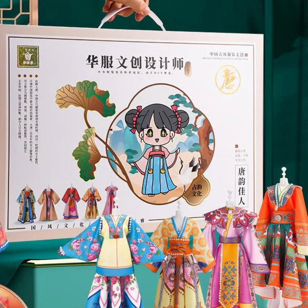 Children Pretend Play Clothing DIY Creative Fashion Accessories Design Handmade Material Bag Hanfu Suit Birthday Gift New