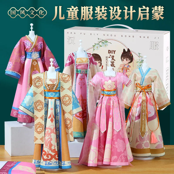 Children play house toys, Hanfu antique handmade DIY material bag, educational toys, birthday gifts for girls