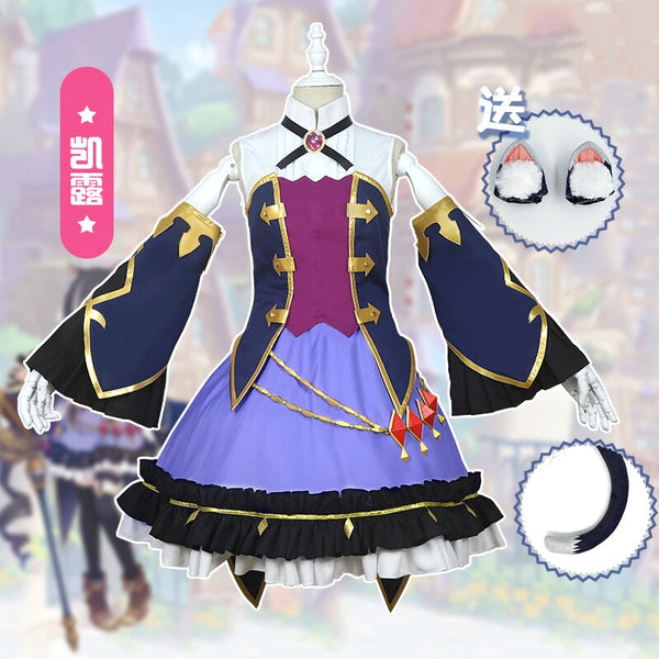 Anime Game Princess Connect! Re:dive Cosplay Costume Kyaru/kiruya Momochi Cosplay Costume Halloween Clothes Set With Tail Ear