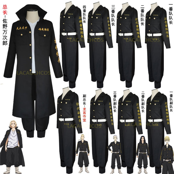 Tokyo cos Revengers Mikey Sano Manjiro Cosplay Costume Tokyo Manji Gang Uniform Black Cloak Halloween Anime clothes