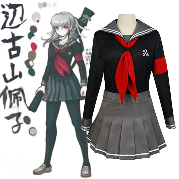 New Danganronpa V3 Cosplay costumes Peko Pekoyama uniform Jacket / Skirt / tie / Socks costume for women Anime cosplay