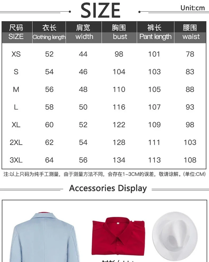 Size chart for clothing with measurements in centimeters