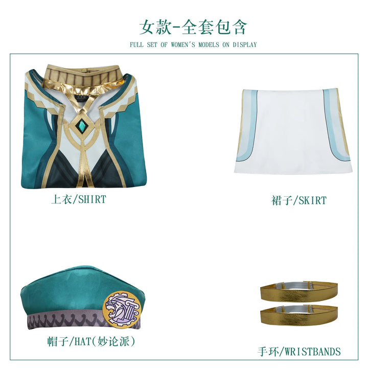 44540043821276|44540043854044|44540043886812|44540043919580|44540043952348