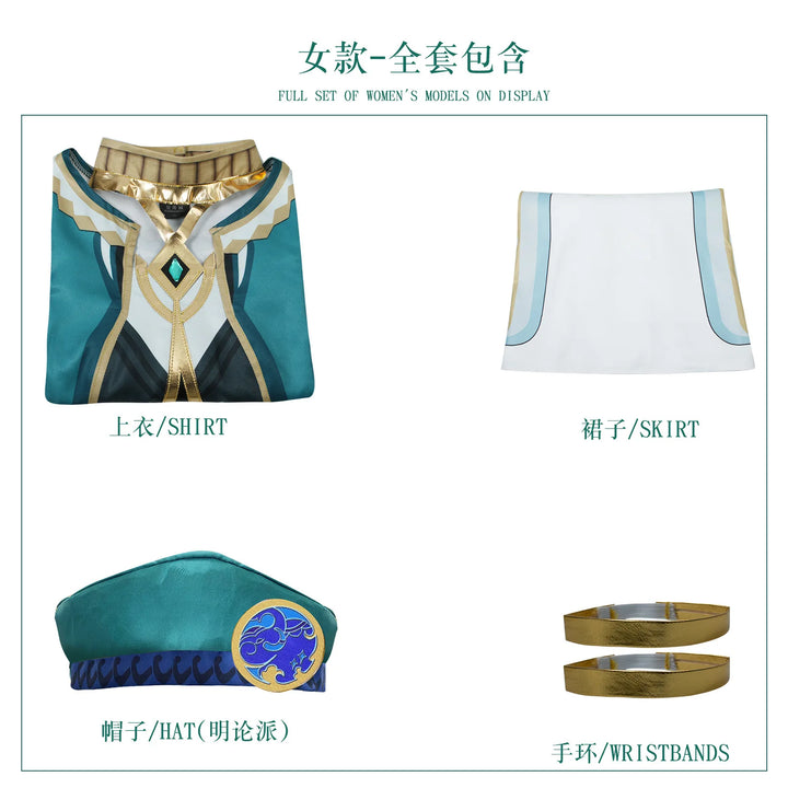 44540043165916|44540043198684|44540043231452|44540043264220|44540043296988