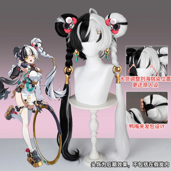 Zenlessless Game Zone Cosplay Zero Dialynyn Wig LiuYin Cosplay Wig Bun Form Double PonyTails For Party Hallowmas Adult Stage Role Play