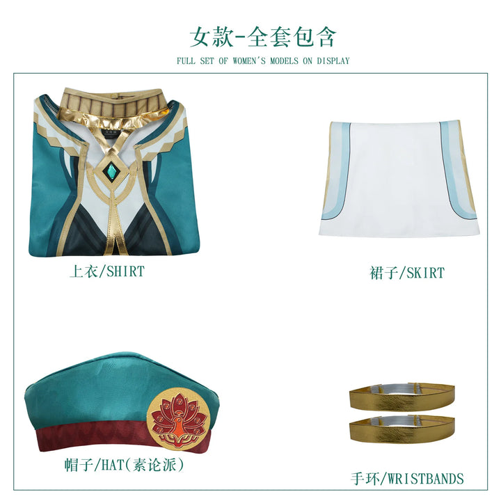 44540042510556|44540042543324|44540042576092|44540042608860|44540042641628