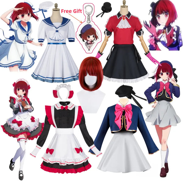 Anime Oshihi Koko no Arimama Kanana Cosplay Costume Dress Maid outfit