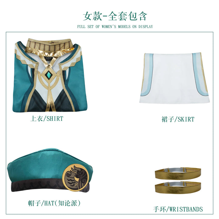 44540042182876|44540042215644|44540042248412|44540042281180|44540042313948