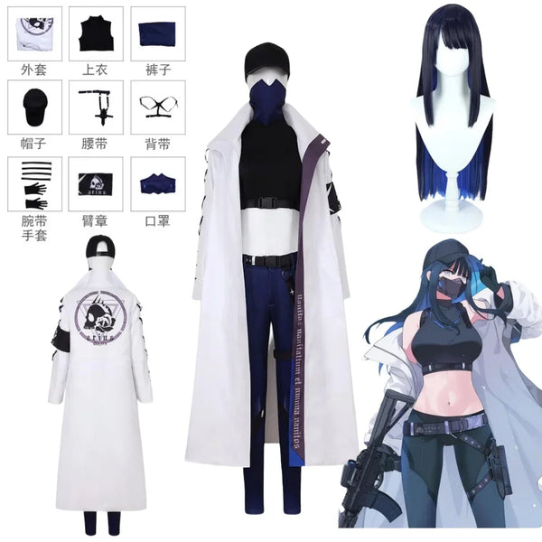 Game Blue Archiveve Jomaeae Saoriri Cosplay Costume Wig Project MXs Combatat Uniform