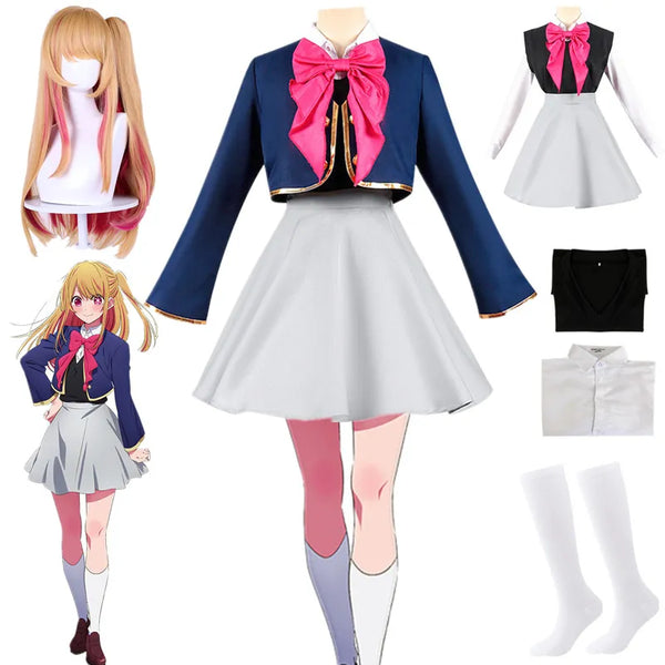 Hoshinono Rubiibii Cosplay Anime Oshihi no Ko Costume Coat Skirt JK Uniform Dress Halloween Carnival Party Clothes Women