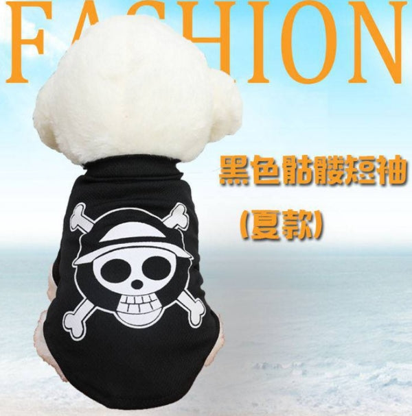 Little dog clothes spring clothes Teddy cat pet small dog fadou is more popular than bear cat net spring and autumn thin summer clothes
