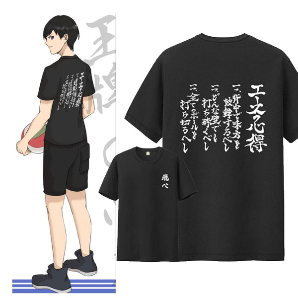 New Haikyu kageyama tobio Ace strategy Cosplay t shirt Anime T-shirt Unisex Casual  Tops