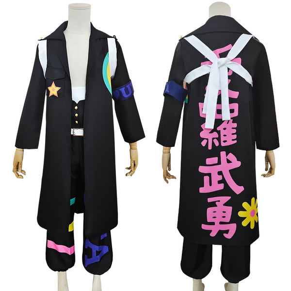 Anime Bartolomeo Cosplay Costume Windbreaker Jacket Trousers Suit Man Long Coat Halloween Costumes