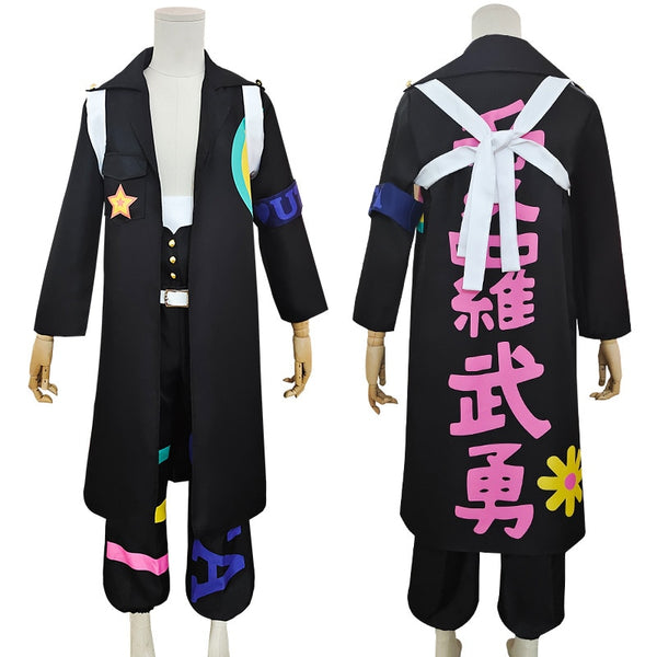 Anime Bartolomeoeo Cosplay Costume Windbreakerer Jacket Trousers Suit Man Long Coat Halloween Costumes