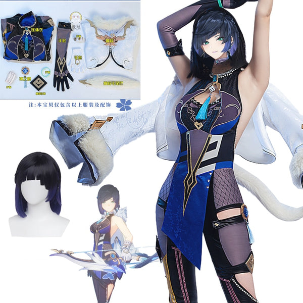 Genshinin and Impact Cosplay Yelanan Water Royal a Sister Jumpsuit Games Anime Costumes Halloween Cosplay New Character Roleplaying