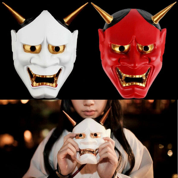 Halloween Masquerade Cospaly Party Horror Ghost Hannyaya Mask Hanya Mask Women Men Makeup Props Mask 1Pc