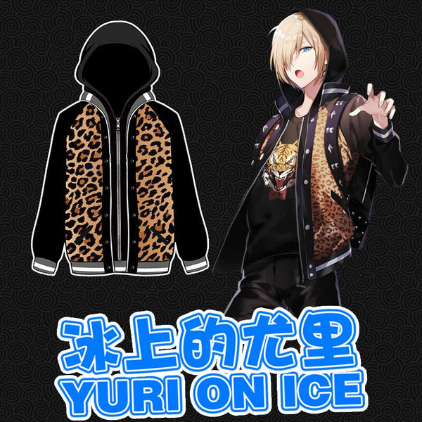 Anime Yuri on Ice Yuri Plisetsky Cosplay Coat Yuri!! on Ice Jacket Yurio Costume Coat Unisex Daily Sportswear coat and pants