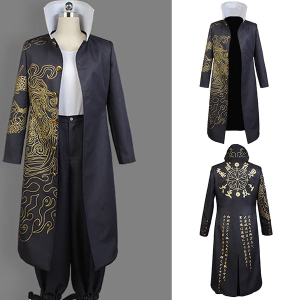 Danganronpapa Dangan a Ronpa Cosplay Costume Man Mondodo Owadada Oowadada Black Stand Collar Uniform Full Set Halloween Costume