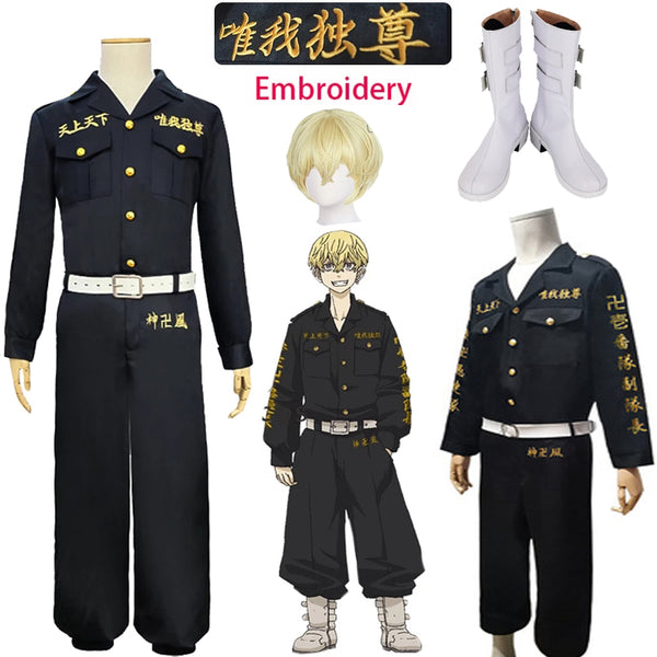 Anime Tokyo Revengers Cosplay Kostüm CHIFUYU MATSUNO Cosplay Schwarzes Hemd Hosen Stickerei Uniform Perücke Schuhe Für Erwachsene Halloween
